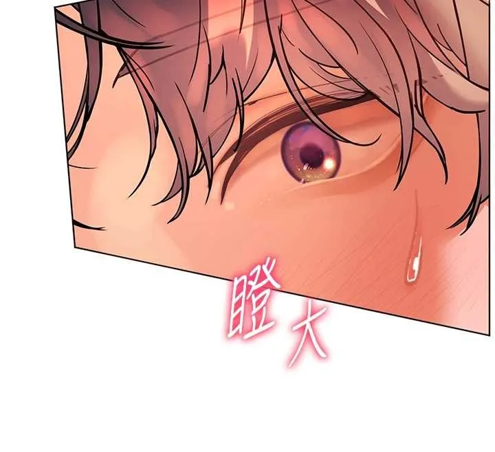 老師的親密指導第76話-大灰狼駕馭裸身白兔