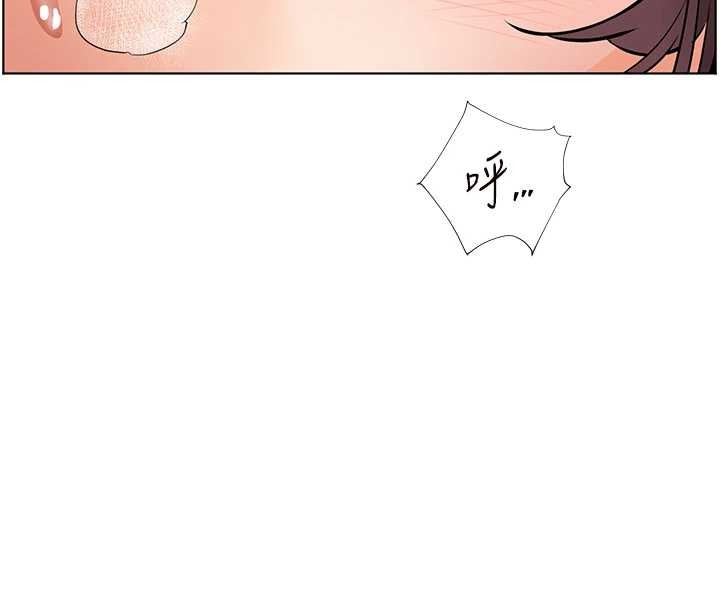 老师的亲密指导第76話-大灰狼駕馭裸身白兔