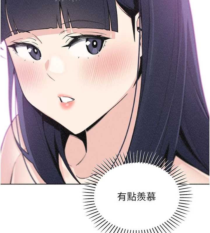 我的掌上明珠第36話-少女們的一日爸爸