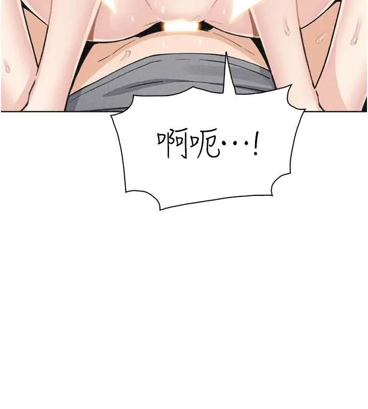 我的掌上明珠第36話-少女們的一日爸爸
