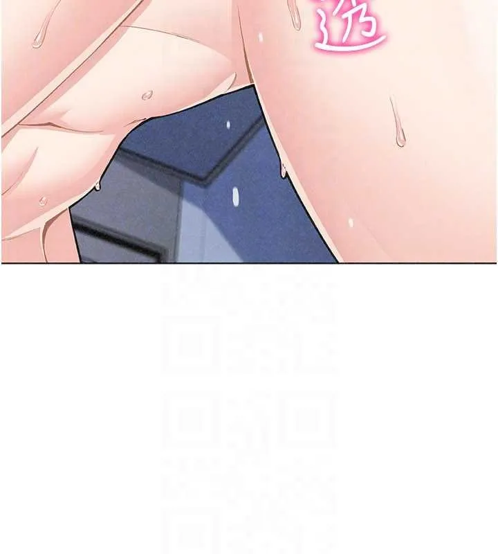 我的掌上明珠第36話-少女們的一日爸爸