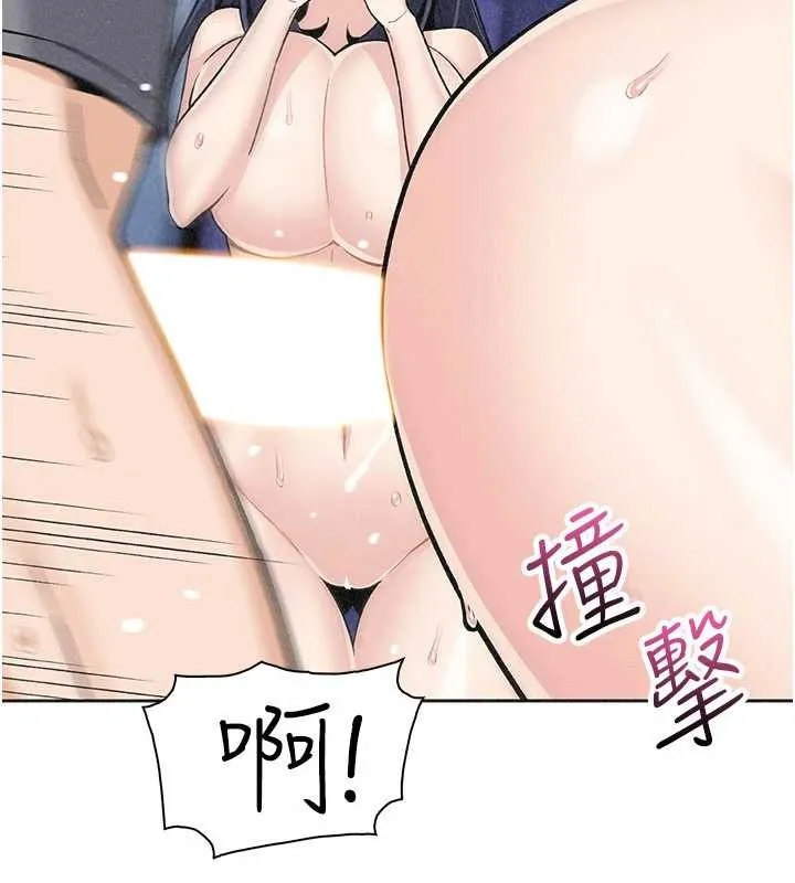 我的掌上明珠第36話-少女們的一日爸爸