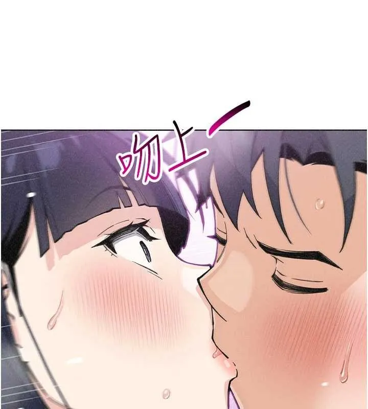 我的掌上明珠第36話-少女們的一日爸爸