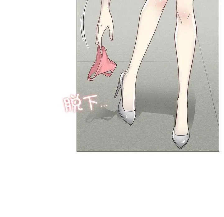 輕觸!解除封印第35話