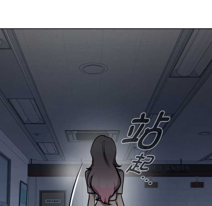 耳边的初恋鬼神第7話