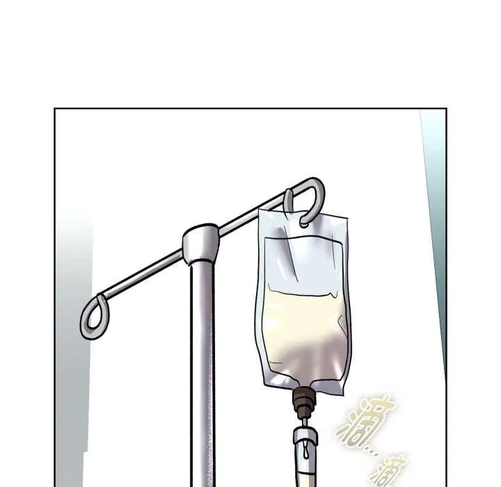 耳邊的初戀鬼神第7話