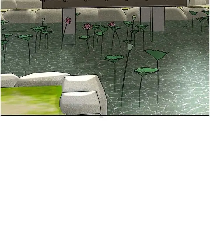 花容濕色:取花點第80話-秋香小姐是屬於我的