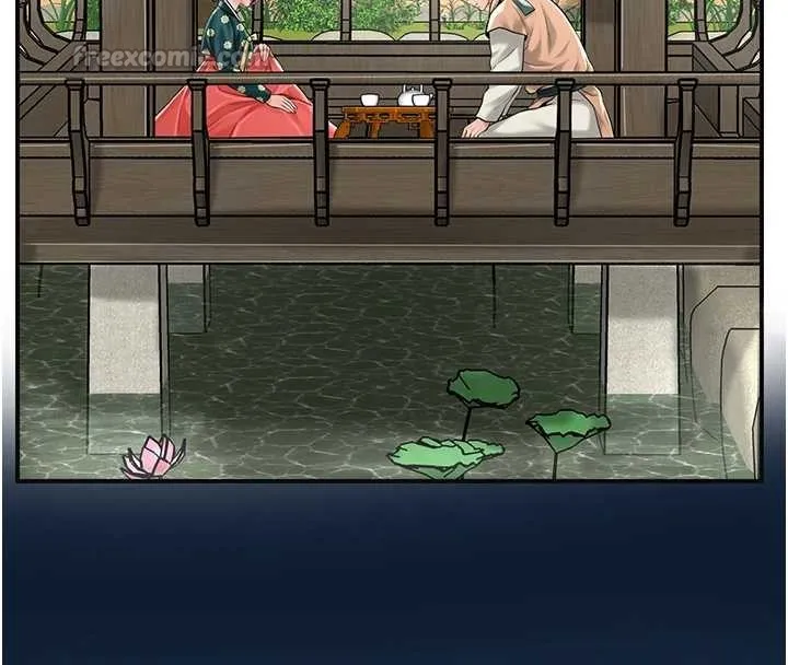 花容濕色:取花點第80話-秋香小姐是屬於我的