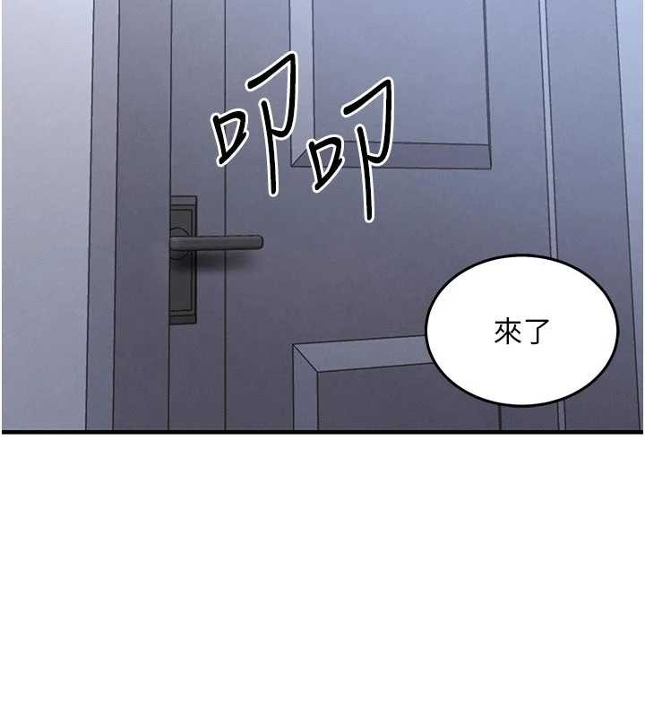 衣锦还乡第23話-在老公面前被玷污
