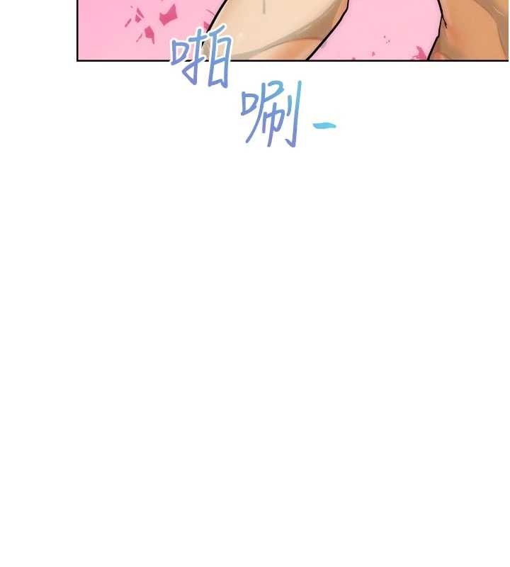 G斗吧!真人肉搏王第29話-感受彼此的溫度