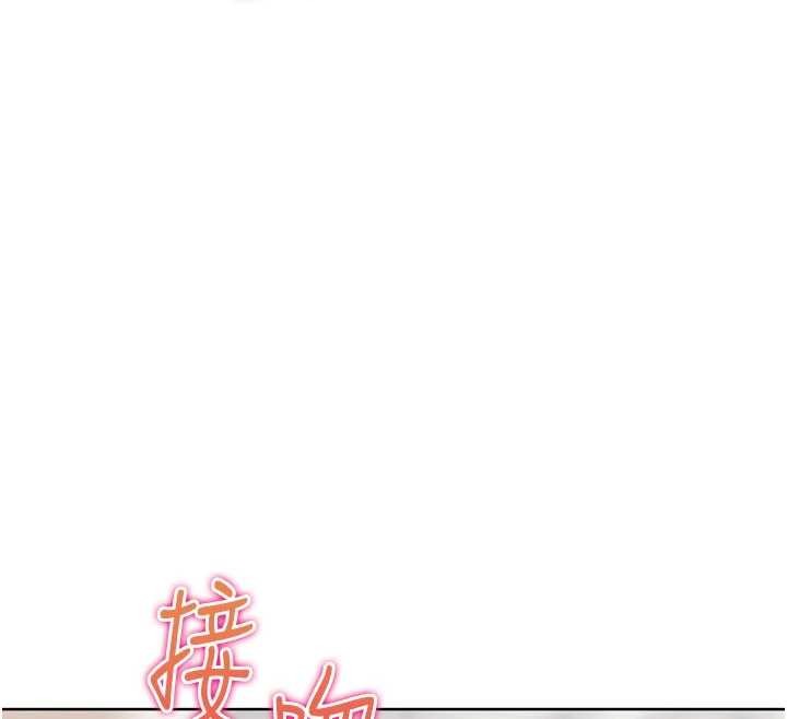 G斗吧!真人肉搏王第29話-感受彼此的溫度