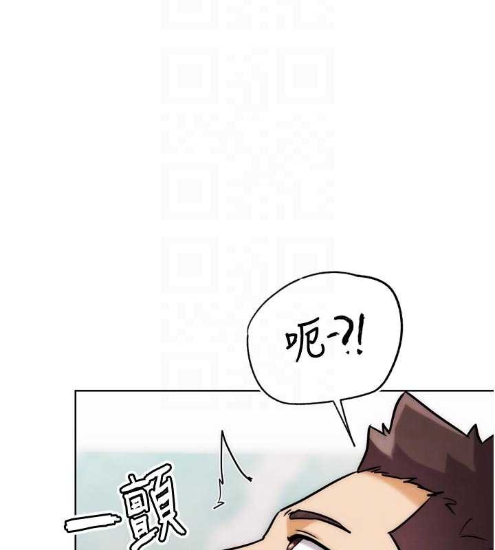 G斗吧!真人肉搏王第29話-感受彼此的溫度