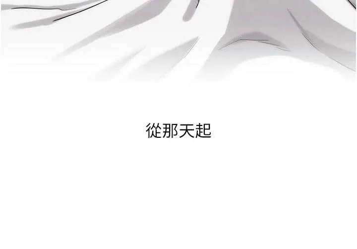 G鬥吧!真人肉搏王第29話-感受彼此的溫度