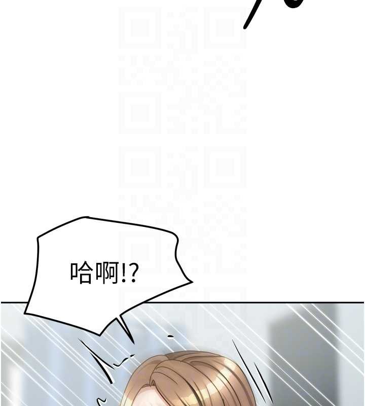 我家的女房客最終話-我會滿足妳們三姐妹