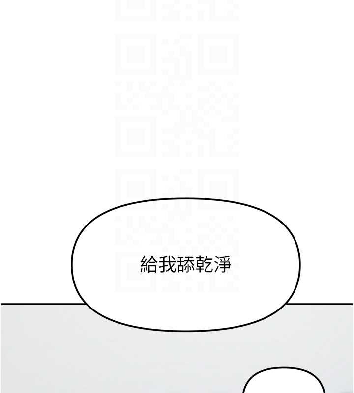 我家的女房客最終話-我會滿足妳們三姐妹