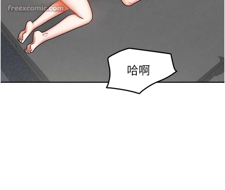 我家的女房客最終話-我會滿足妳們三姐妹
