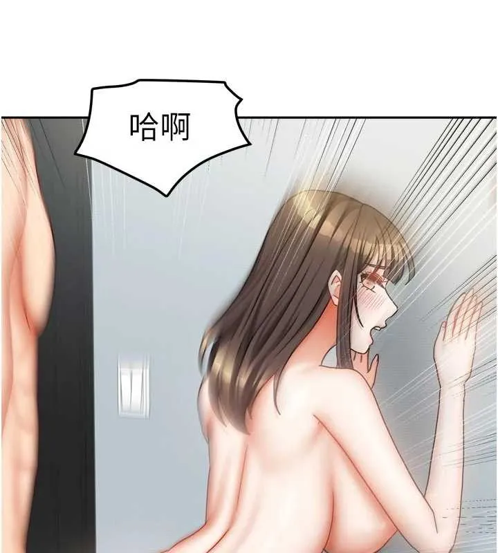 我家的女房客最終話-我會滿足妳們三姐妹