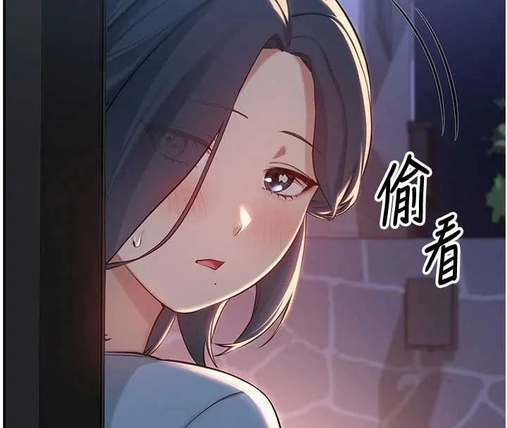 校園成人禮第14話-偷看學弟妹做愛