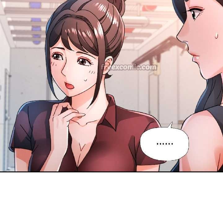 脱轨关系第81話