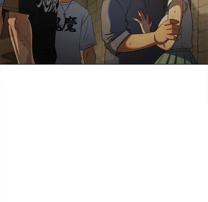 難纏小惡女第281話