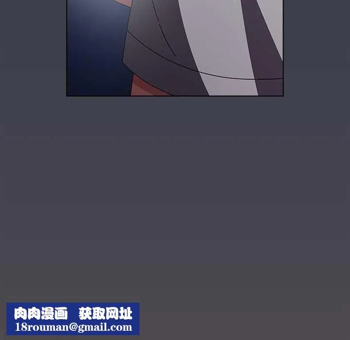 請弄臟我的女朋友第31話
