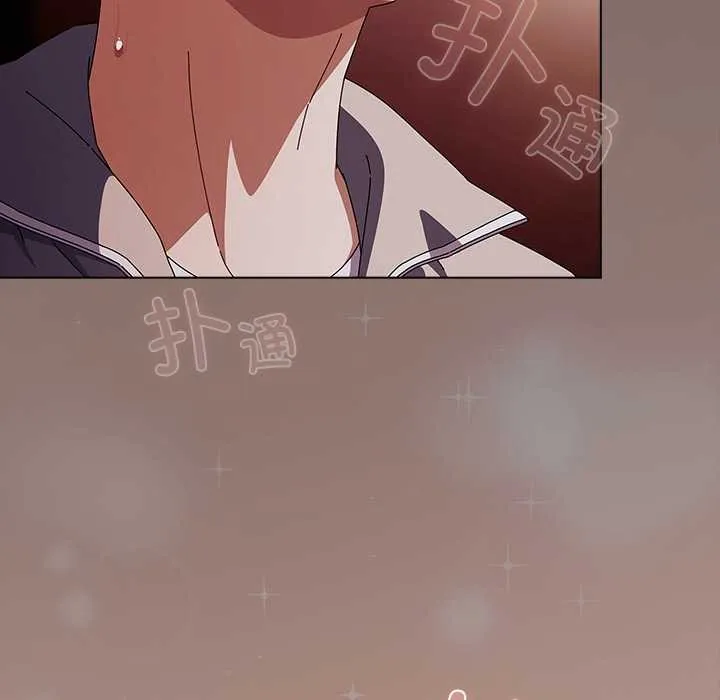 請弄臟我的女朋友第31話