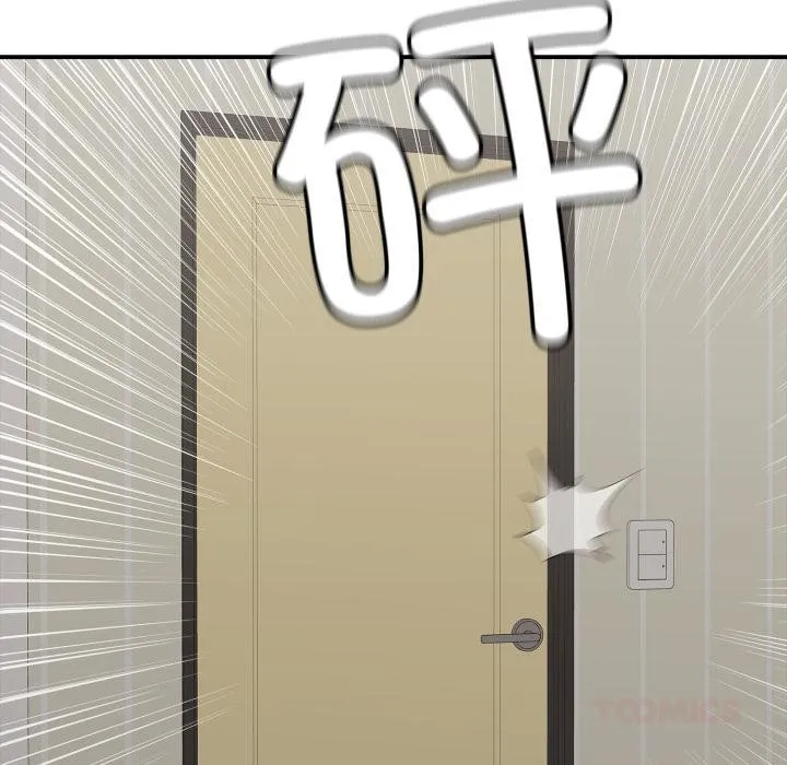 再愛我一次第46話