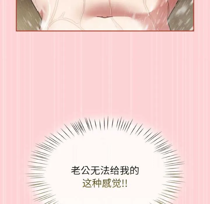熱情拳擊館第50話
