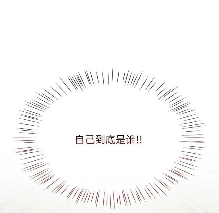 熱情拳擊館第50話
