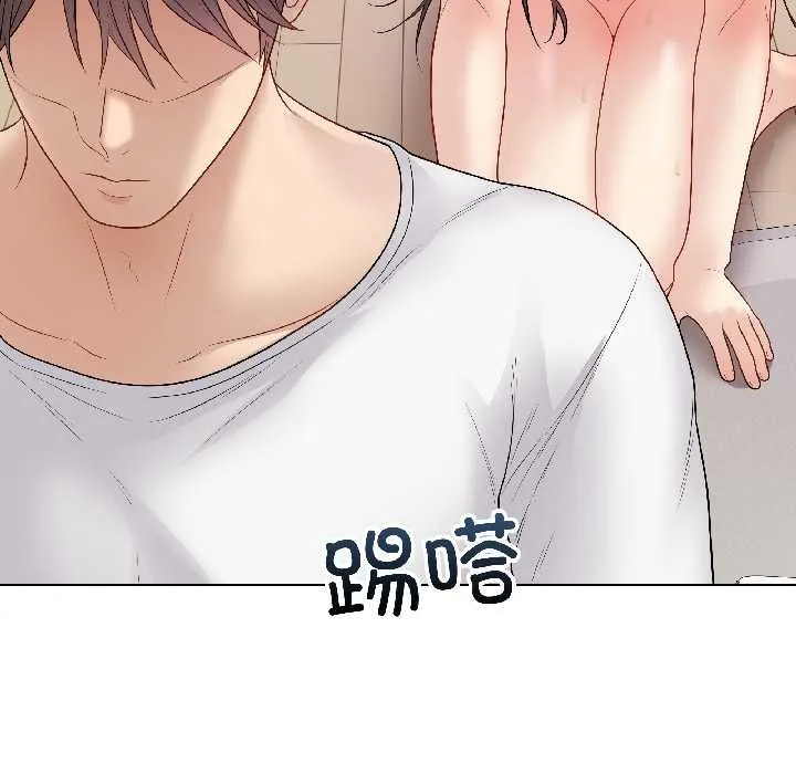 最後的沖刺第39話