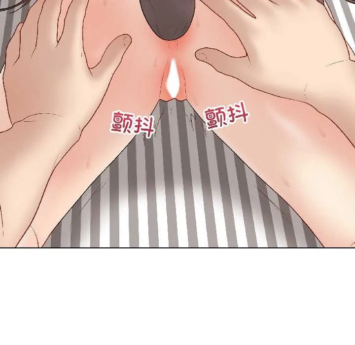 最後的沖刺第39話
