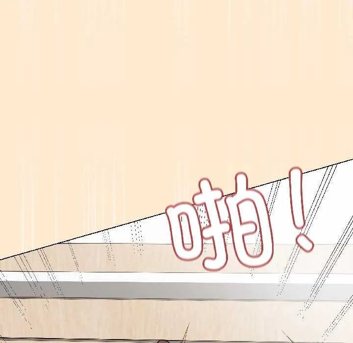 最後的沖刺第39話