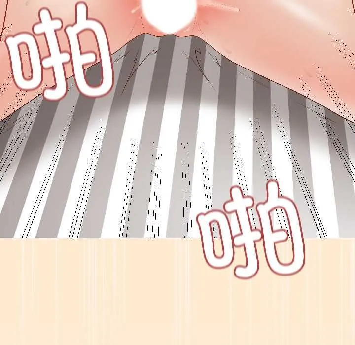 最後的沖刺第39話