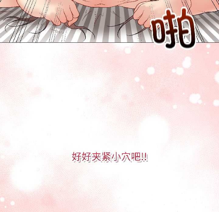 最后的冲刺第39話