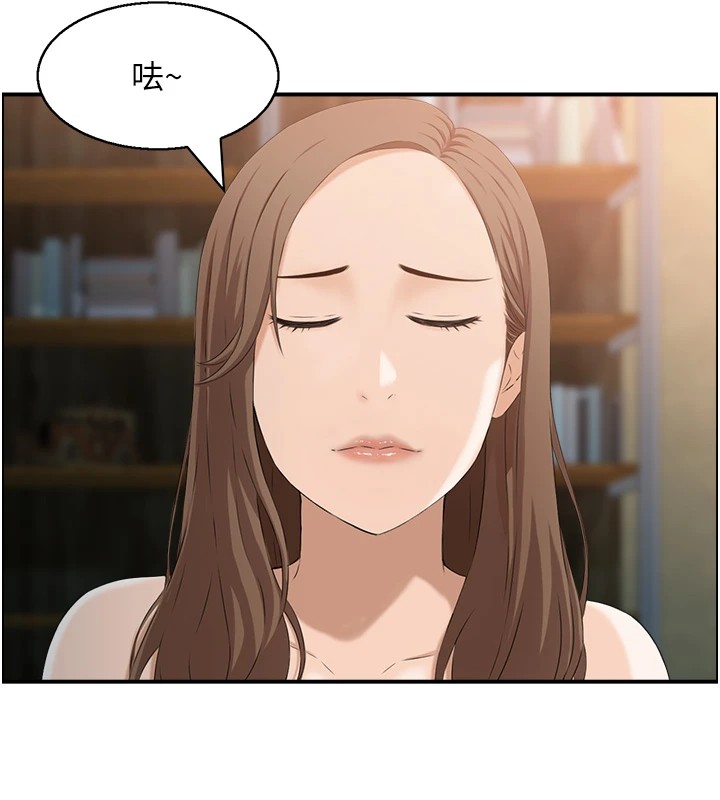 情慾宝鑑第1話-倦怠期夫妻