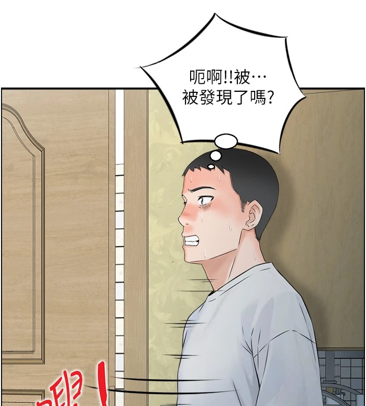情慾宝鑑第1話-倦怠期夫妻