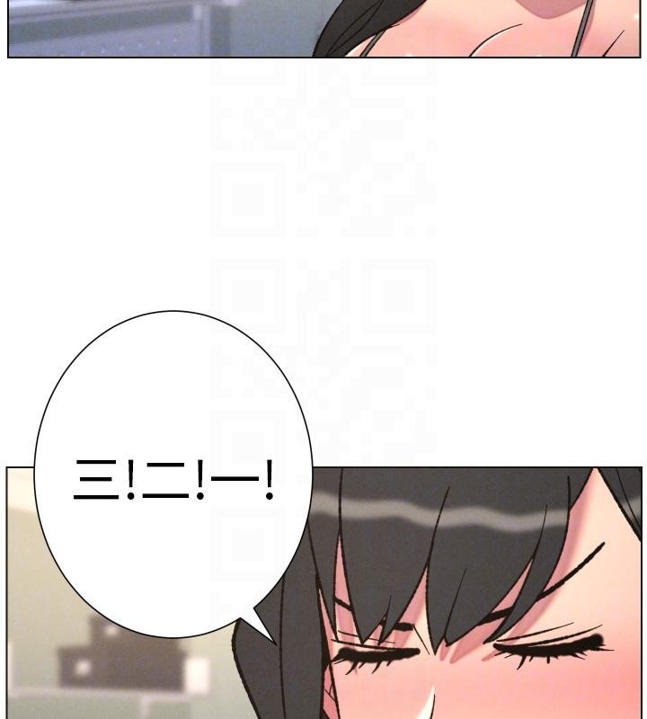 兄妹的秘密授课第86話-女偵探突G檢查!