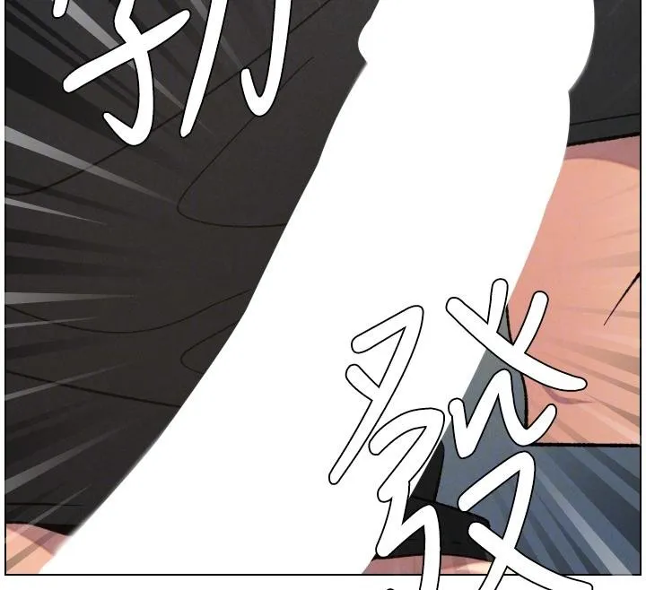 兄妹的秘密授課第86話-女偵探突G檢查!