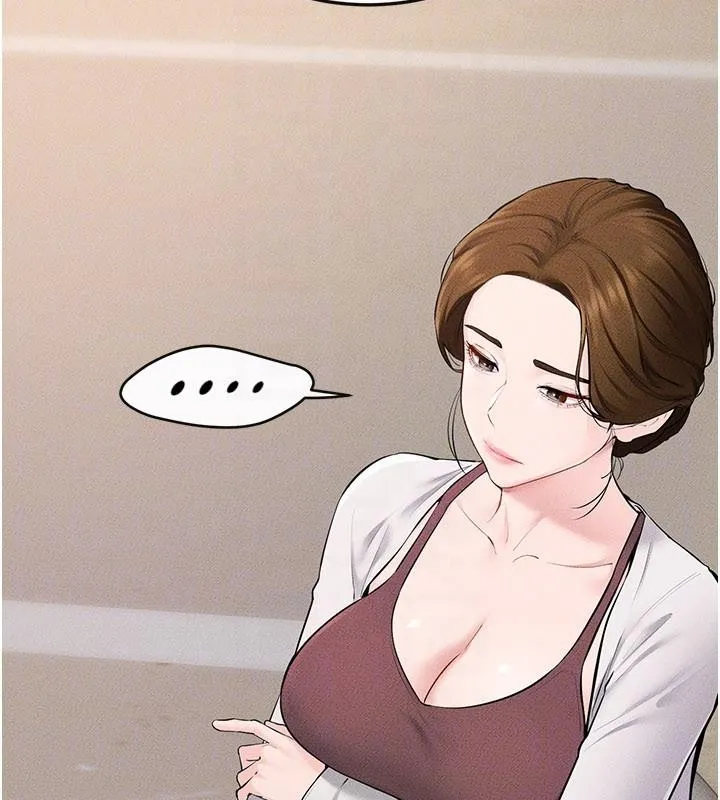 繼母與繼姐第98話-久違的約會