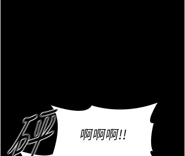 極樂泳池趴第11話-多少錢能就地上妳?