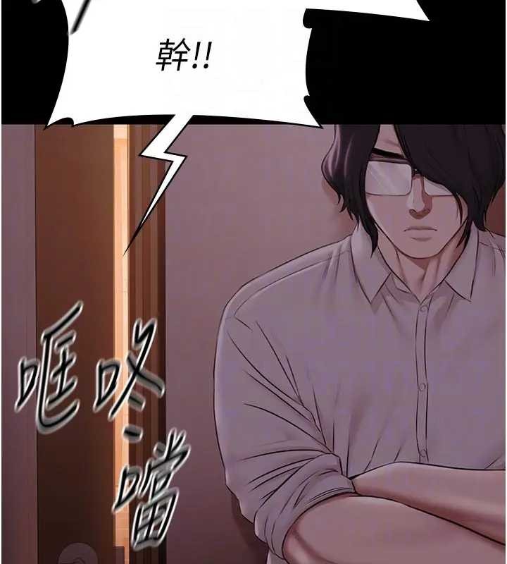 极乐泳池趴第11話-多少錢能就地上妳?