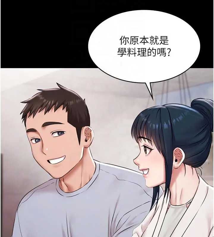 极乐泳池趴第11話-多少錢能就地上妳?