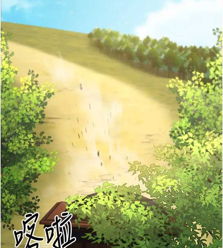 炼慾:色魔再临第19話-請成為我的新主人吧!
