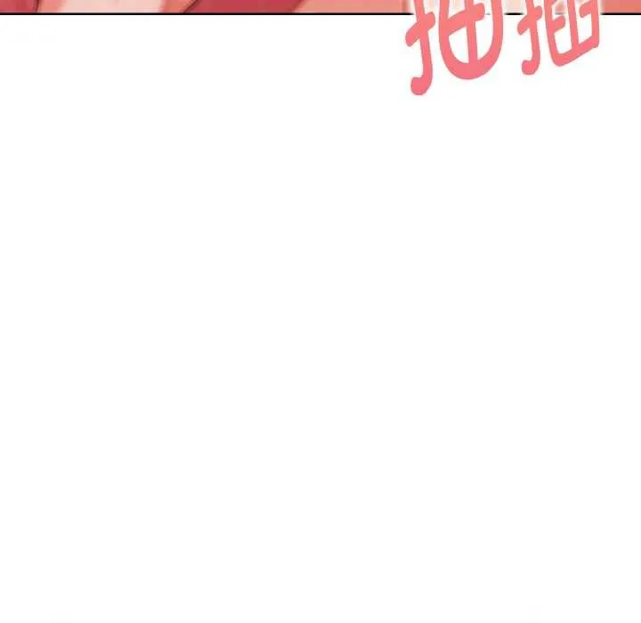 欲縯越烈第18話