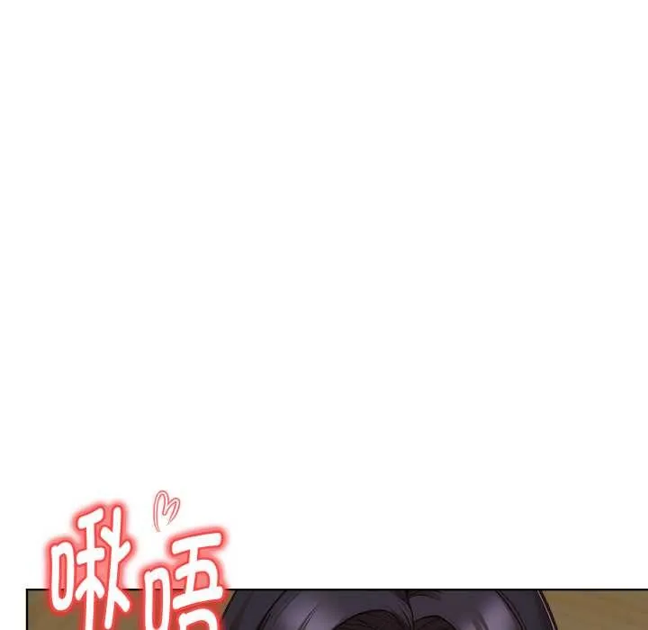 欲縯越烈第18話