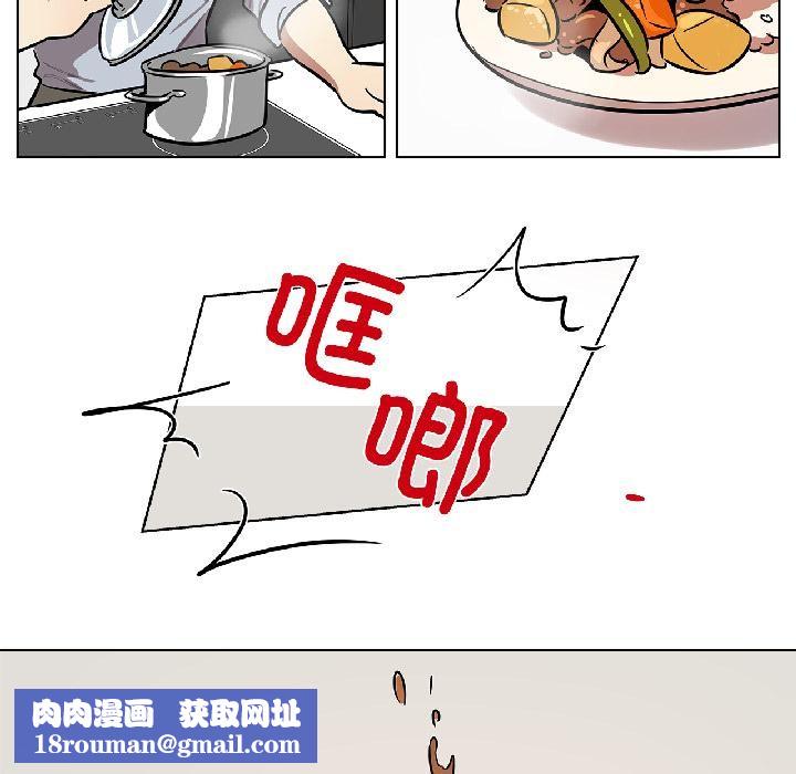 雪人第31話