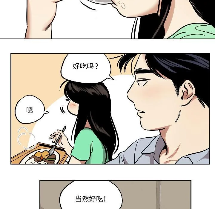雪人第31話
