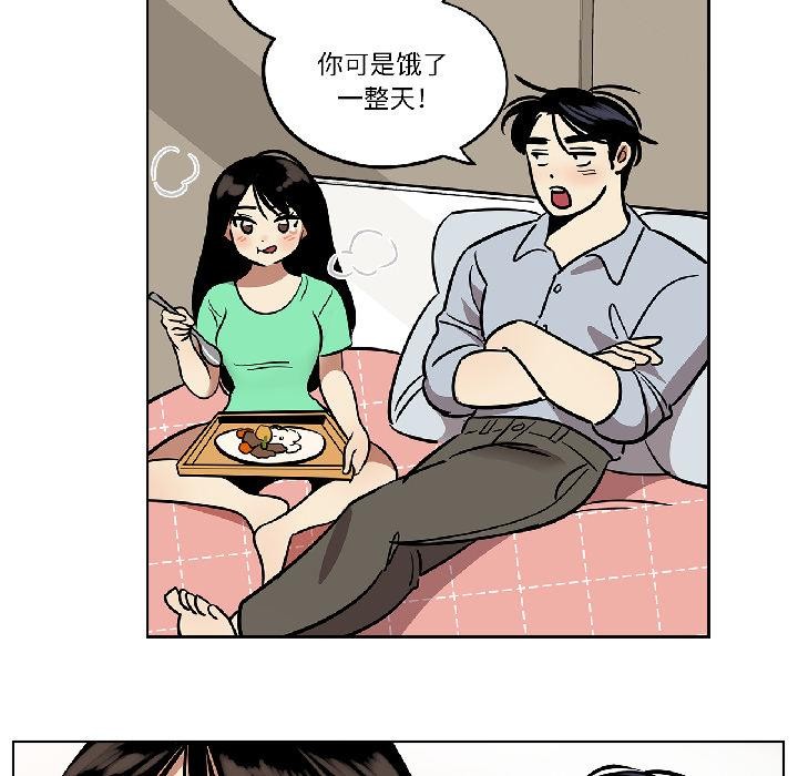雪人第31話