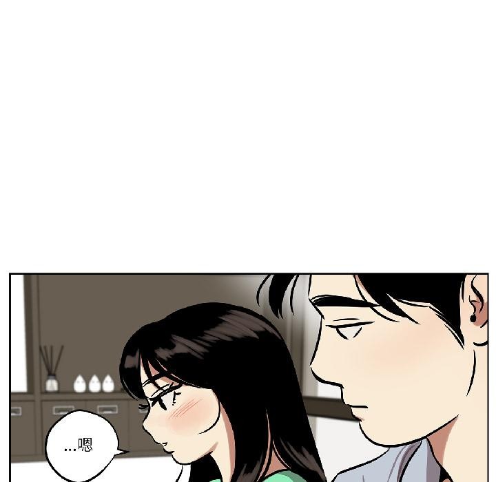 雪人第31話