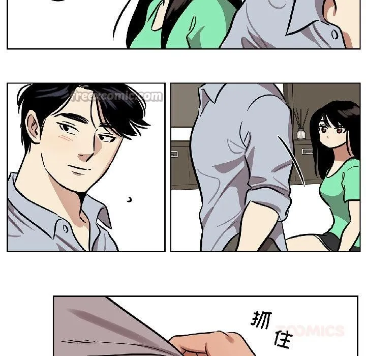 雪人第31話